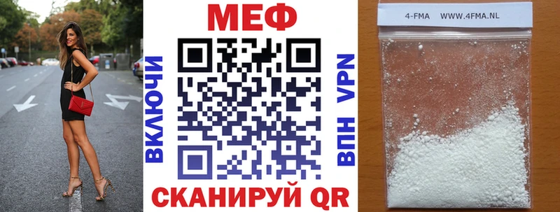 Виды наркотиков купить Ростов КЕТАМИН  Меф мяу мяу  Гашиш  СОЛЬ 
