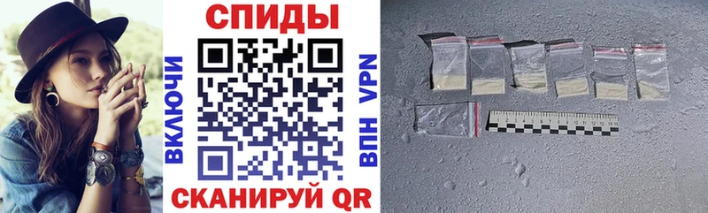 АМФ VHQ  где найти наркотики  Ростов 