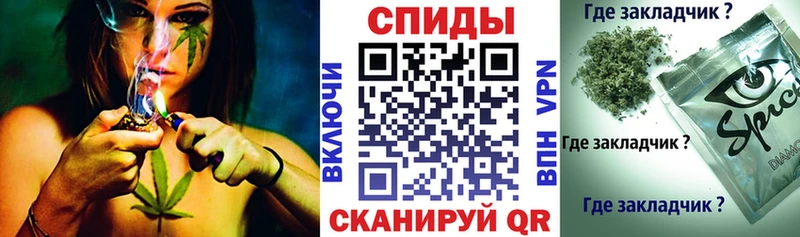 Бутират жидкий экстази  Ростов 