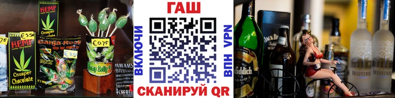 цены наркотик Ростов Cannafood конопля