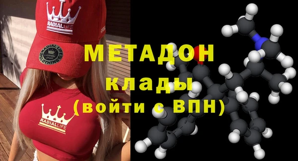 кокс Верхнеуральск