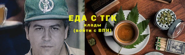 кокс Верхнеуральск