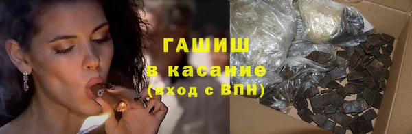 марихуана Верея