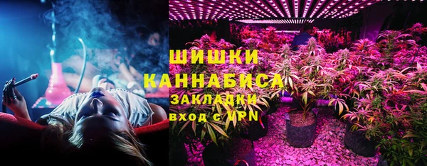 кокс Верхнеуральск