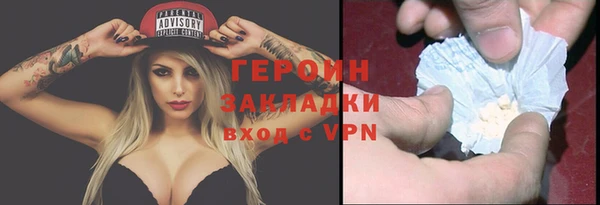 кокс Верхнеуральск