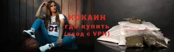 кокс Верхнеуральск