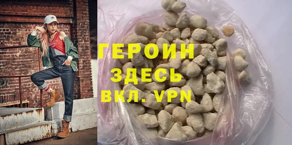 кокс Верхнеуральск