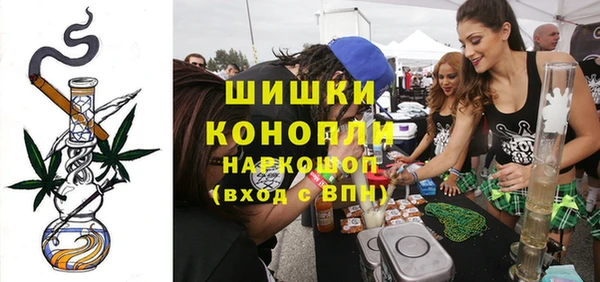 кокс Верхнеуральск