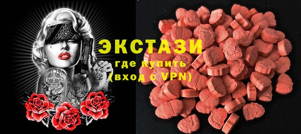 кокс Верхнеуральск