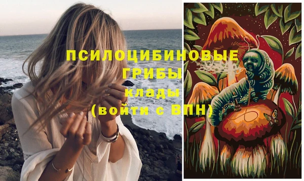 кокс Верхнеуральск
