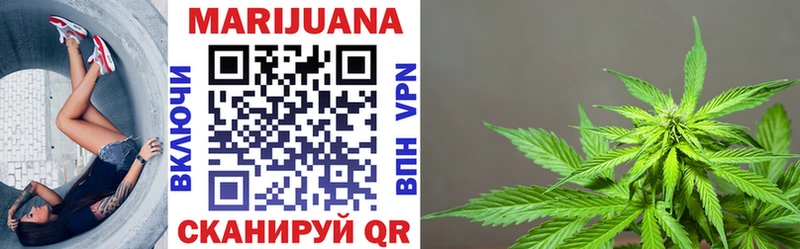 Шишки марихуана Ganja  где можно купить наркотик  Ростов 